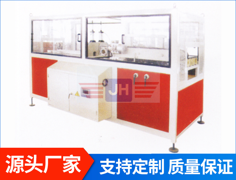 雙管牽引切割機(jī)