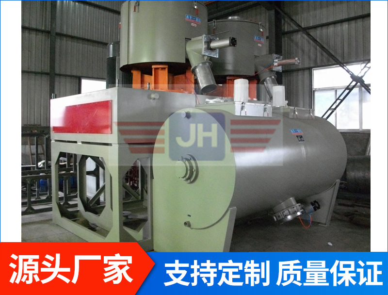 高速混合機(jī)臥式混合機(jī)
